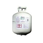 Vapco R290-12LB Propane Cylinder R-290 Refrigerant 12 Lb